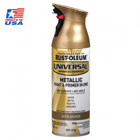 Rust Oleum Universal Spray Metallic - สเปรย์ เมทัลลิค พรีเมี่ยม Satin Bronze